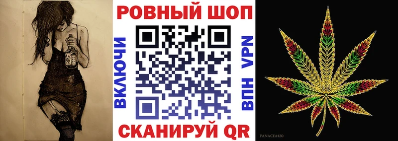Виды наркоты Ейск ГАШ  Бошки Шишки  A-PVP  МЕФ  Cocaine 