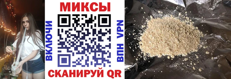 БУТИРАТ BDO 33%  Ейск 