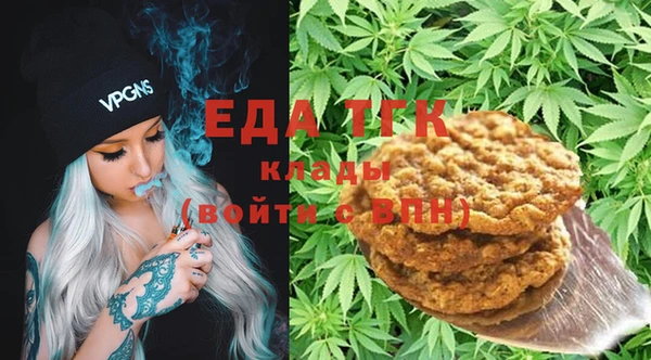 прущая мука Нягань