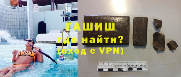 прущая мука Нягань