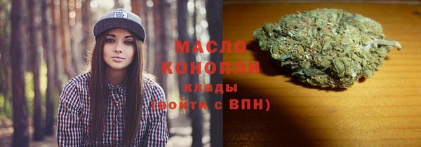 прущая мука Нягань