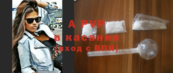 MDMA Нязепетровск