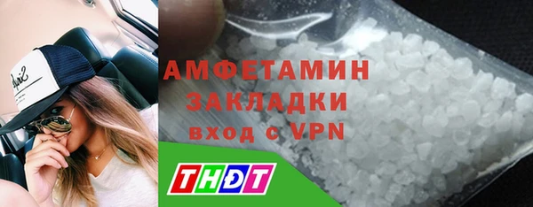 прущая мука Нягань