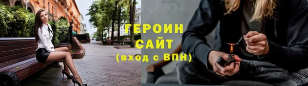 MDMA Нязепетровск