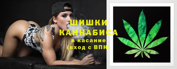 прущая мука Нягань