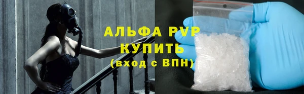 MDMA Нязепетровск