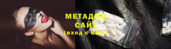 прущая мука Нягань