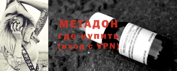 прущая мука Нягань