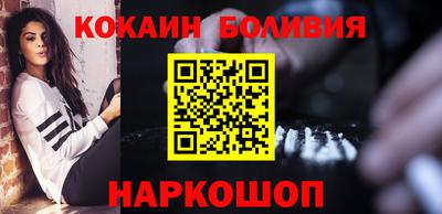 соль ск Гатчина