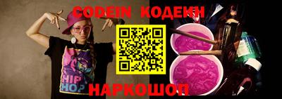 MDMA Гагарин