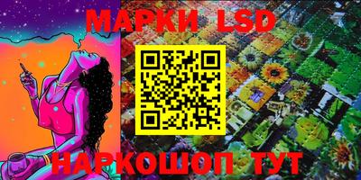 МДМА Абакан