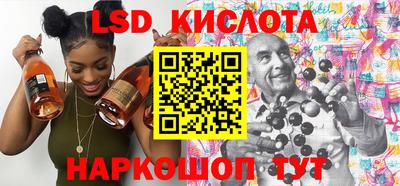 МДМА Абакан