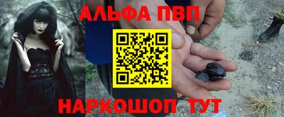 MDMA Гагарин