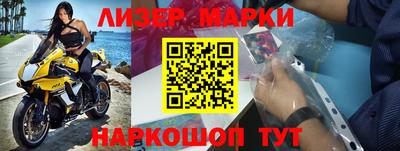 не бодяженный Гусев