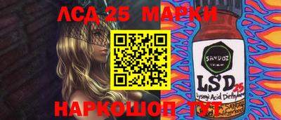а пвп мука Гусь-Хрустальный