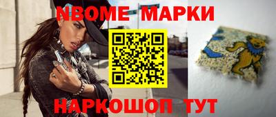 ALPHA-PVP Гай