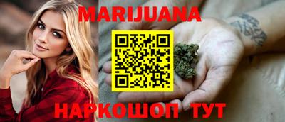 а пвп мука Гусь-Хрустальный