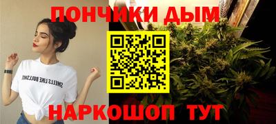 MESCALINE Гусиноозёрск