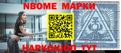 a pvp Азнакаево