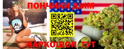 MDMA Гагарин