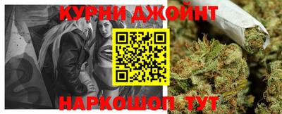 ALPHA-PVP Гай