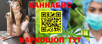 МДМА Абакан