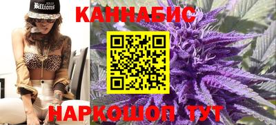 ALPHA-PVP Гай