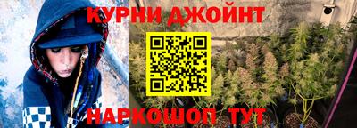 соль ск Гатчина