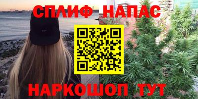 МДМА Абакан