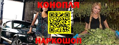 а пвп мука Гусь-Хрустальный
