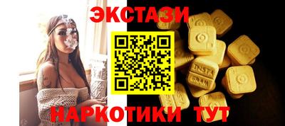 не бодяженный Гусев