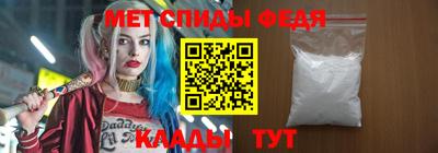 a pvp Азнакаево