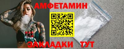 MDMA Гагарин