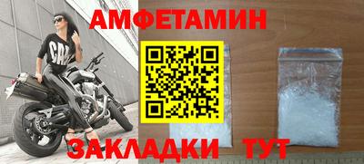 MDMA Гагарин