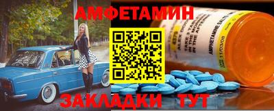 MDMA Гагарин