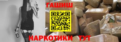 не бодяженный Гусев