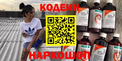 не бодяженный Гусев