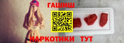 кокаин колумбия Канаш