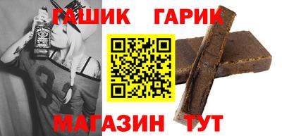 MESCALINE Гусиноозёрск