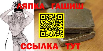 кокаин колумбия Кандалакша