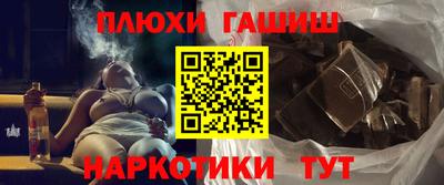 ALPHA PVP Азнакаево