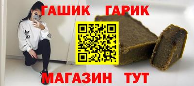 не бодяженный Гусев