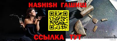 a pvp Азнакаево