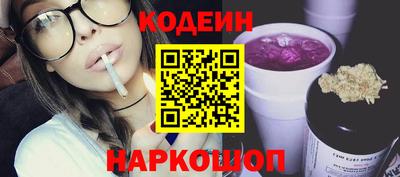 а пвп мука Гусь-Хрустальный