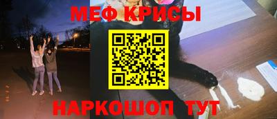 ALPHA-PVP Гай