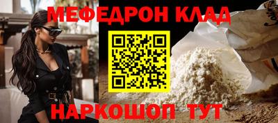 соль ск Гатчина